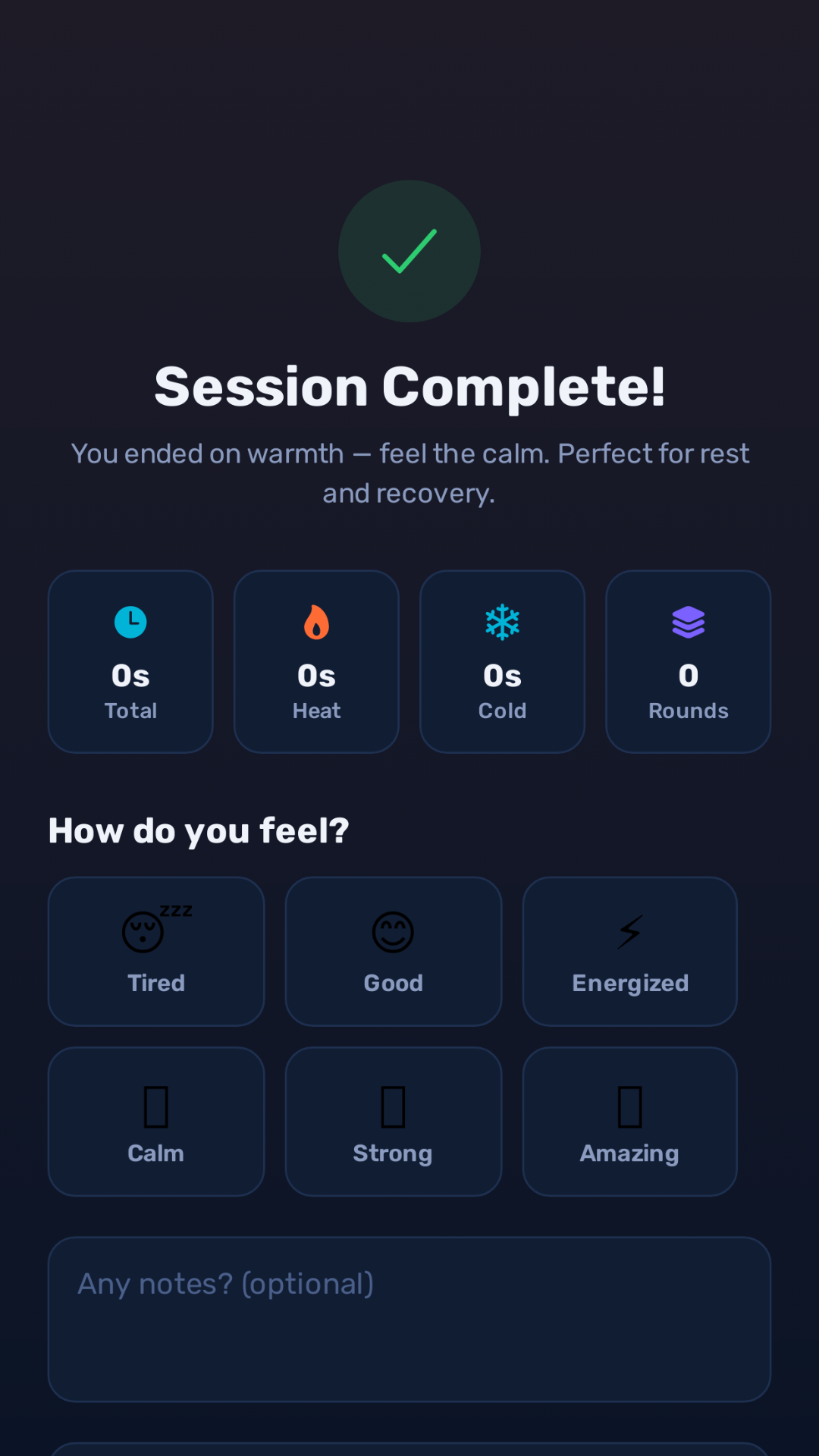 Post-Session Summary